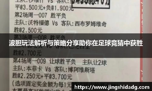 好博体育最新地址