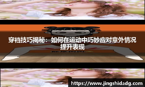 好博体育最新地址
