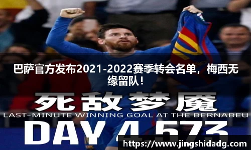 好博体育最新地址