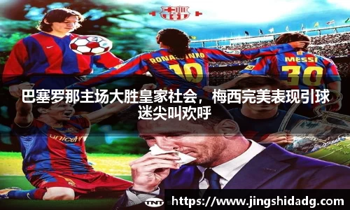 好博体育官网入口