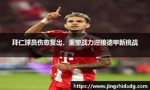 好博体育官网入口