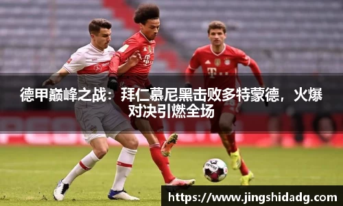 好博体育官网版