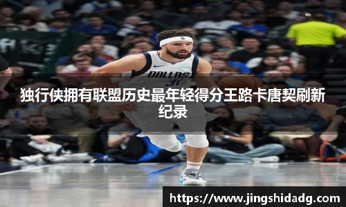 好博体育手机网页版登录