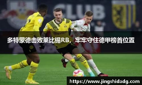 好博体育官网版