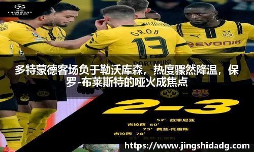 好博体育官网入口