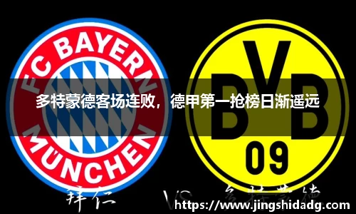 好博体育官网入口