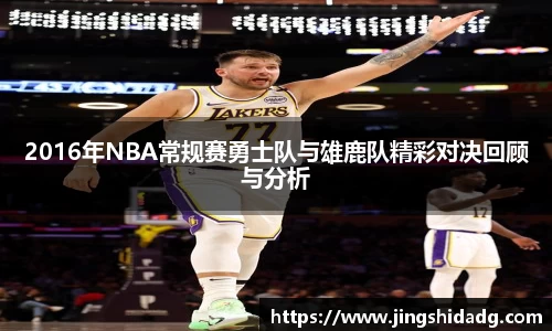 好博体育手机网页版登录