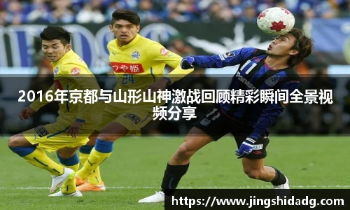 好博体育手机网页版登录