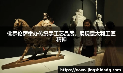 好博体育手机网页版登录