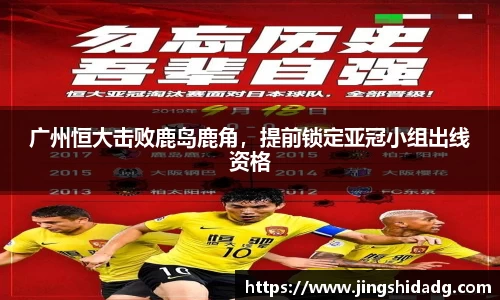 好博体育官网版