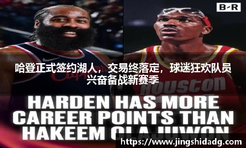 好博体育官网入口