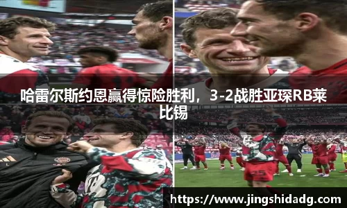 好博体育手机网页版登录