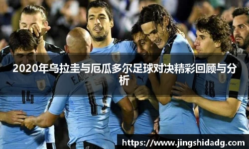 好博体育最新地址