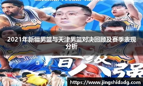 好博体育官网版