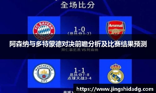 好博体育手机网页版登录