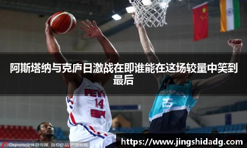 好博体育官网入口