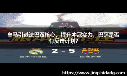 好博体育手机网页版登录