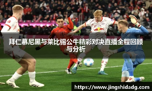 好博体育官网版