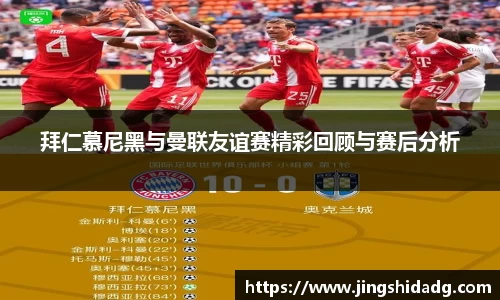 好博体育官网版