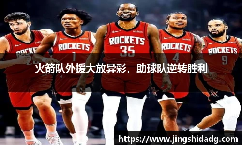 好博体育官网版